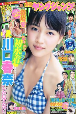 污污app