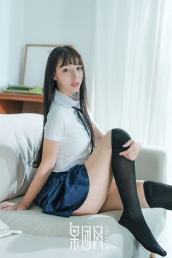 龙袍下的她