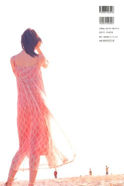 女大学生沙龙