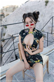 六宫粉