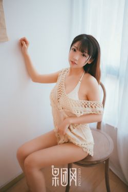 日本女老师