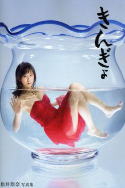 开妇小嫩苞调教HHH嗯啊MTV