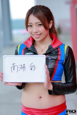 热诚传说
