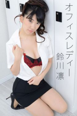人善交OOOOOO另类