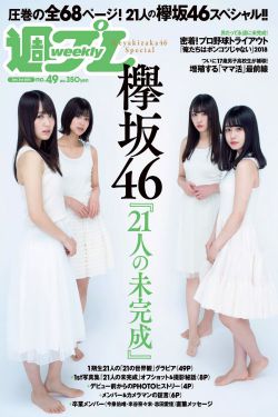 长日光阴