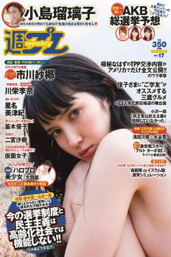 FREE HD XXXX MOVIE APP