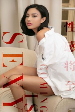 义海豪情