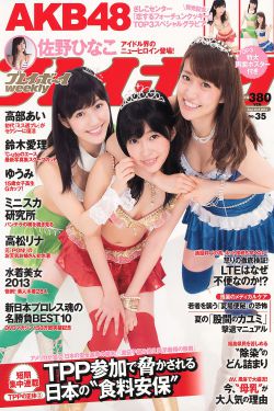 水乳交融小说
