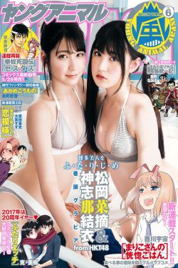 富二代官网免费看