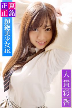 骊歌行电视剧免费观看全集完整版