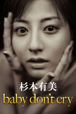 最新电影下载网站