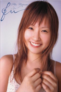 过把瘾